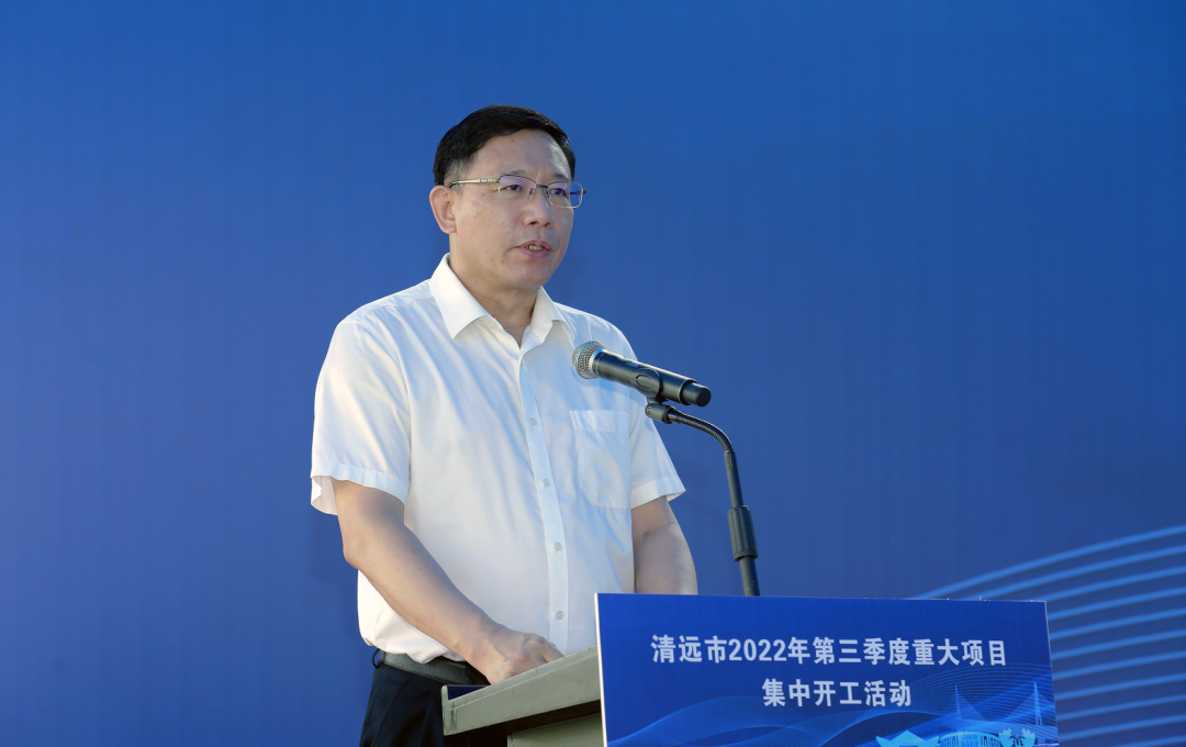 年产值18.48亿元!清远6个重点项目同步启动,带动经济快速发展